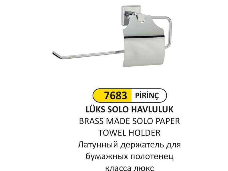 Arı Metal 7683 Lüks Solo Havluluk Prinç