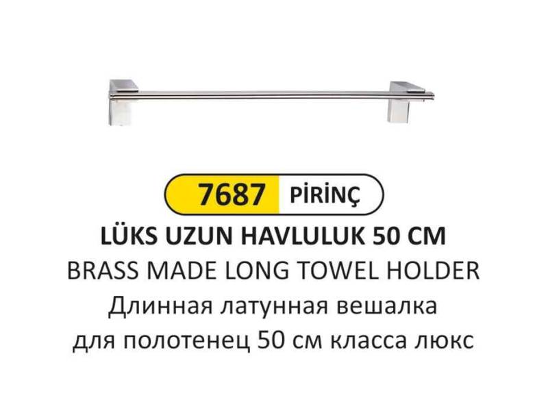 Arı Metal 7687 Lüks Uzun Havluluk Prinç 50 Cm