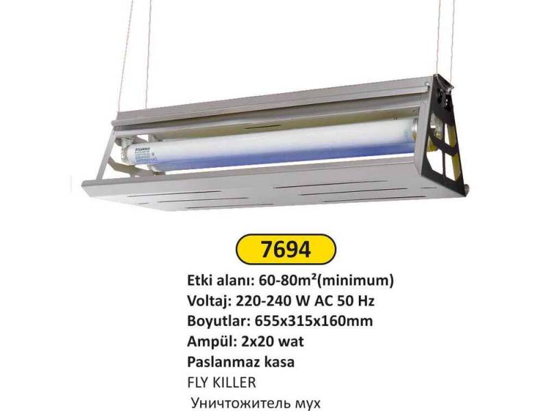Arı Metal 7694 Paslanmaz Sinek Öldürücü