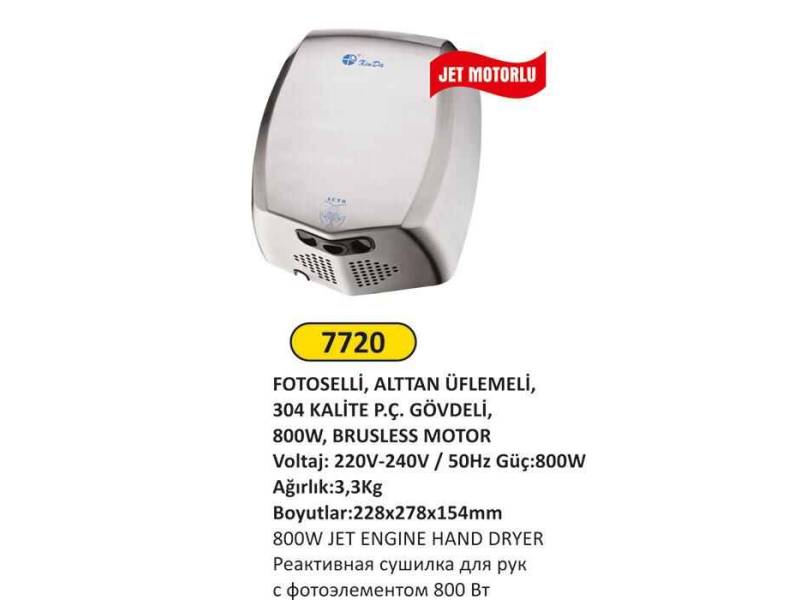 Arı Metal 7720 Fotoselli El Kurutma Makinası Jet Motorlu 800 W