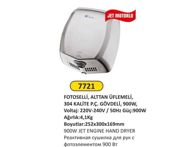 Arı Metal 7721 Fotoselli El Kurutma Makinası Jet Motorlu 900 W