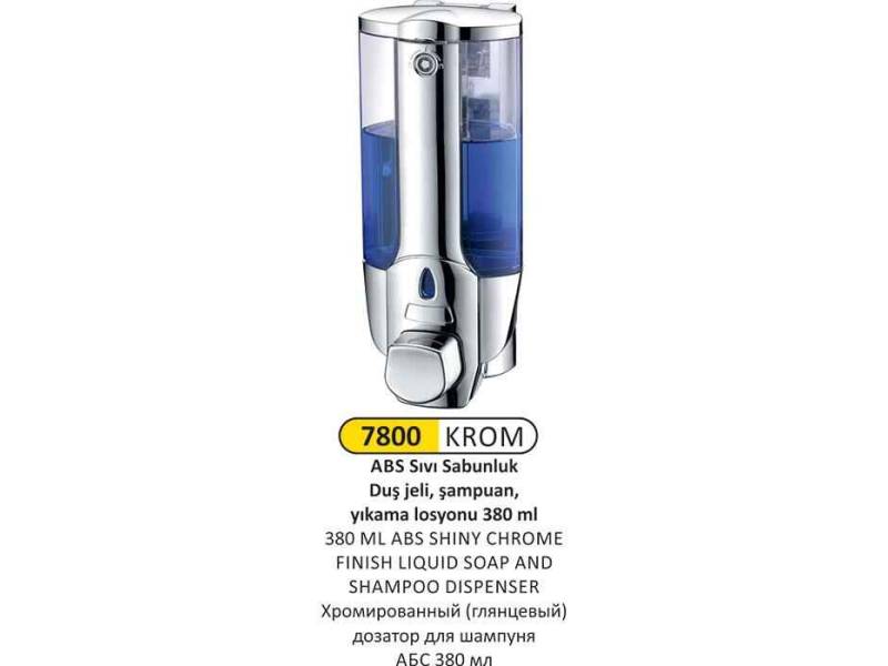 Arı Metal 7800 Sıvı Sabun Şampuan Verici Abs Parlak Krom 380 Ml