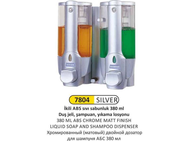 Arı Metal 7804 Sıvı Sabun Şampuan Verici Abs Mat Krom 2 Li 380 Ml