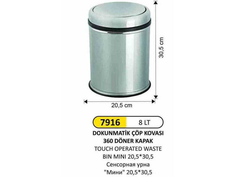 Arı Metal 7916 8 Litre Döner Kapaklı Paslanmaz Çöp Kovası