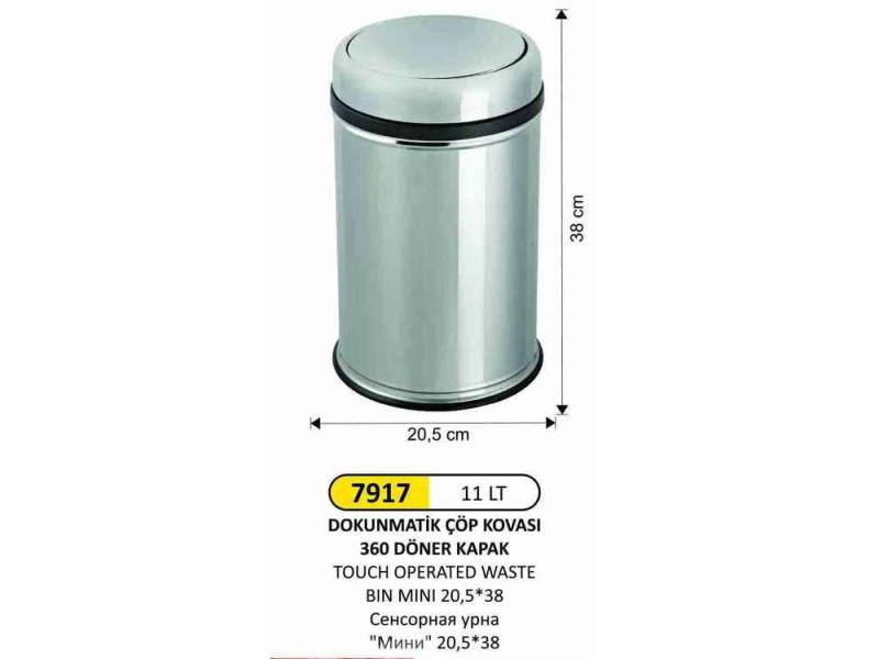Arı Metal 7917 11 Litre Döner Kapaklı Çöp Kovası Paslanmaz