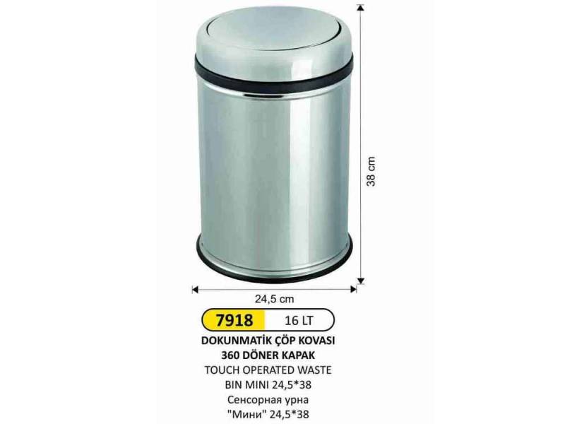 Arı Metal 7918 16 Litre Döner Kapaklı Paslanmaz Çöp Kovası