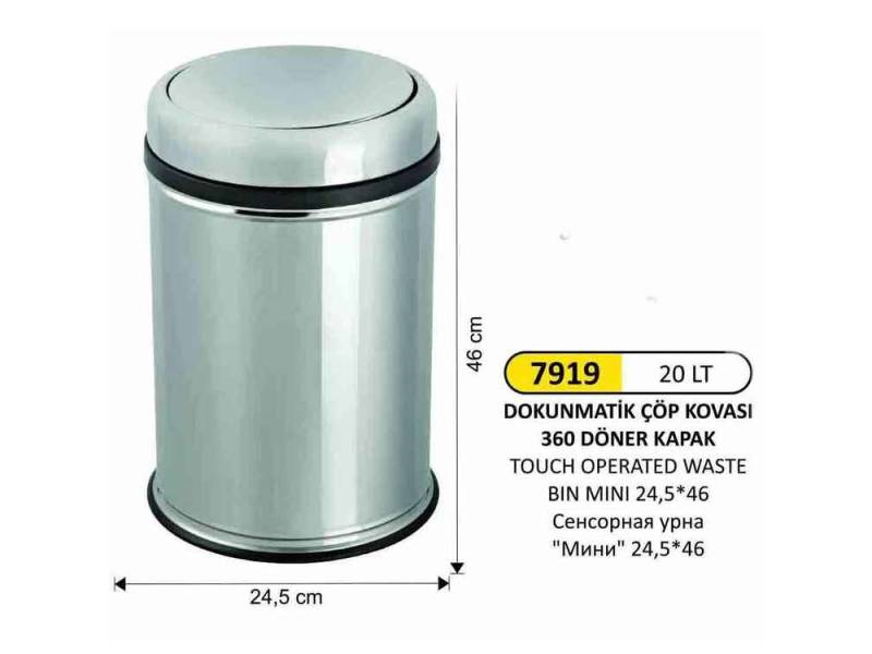 Arı Metal 7919 20 Litre Döner Kapaklı Çöp Kovası Paslanmaz