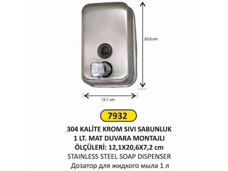 Arı Metal 7932 Paslanmaz Sıvı Sabunluk 1 Litre