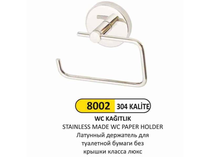 Arı Metal 8002 Wc Kağıtlık 304 Kalite Paslanmaz