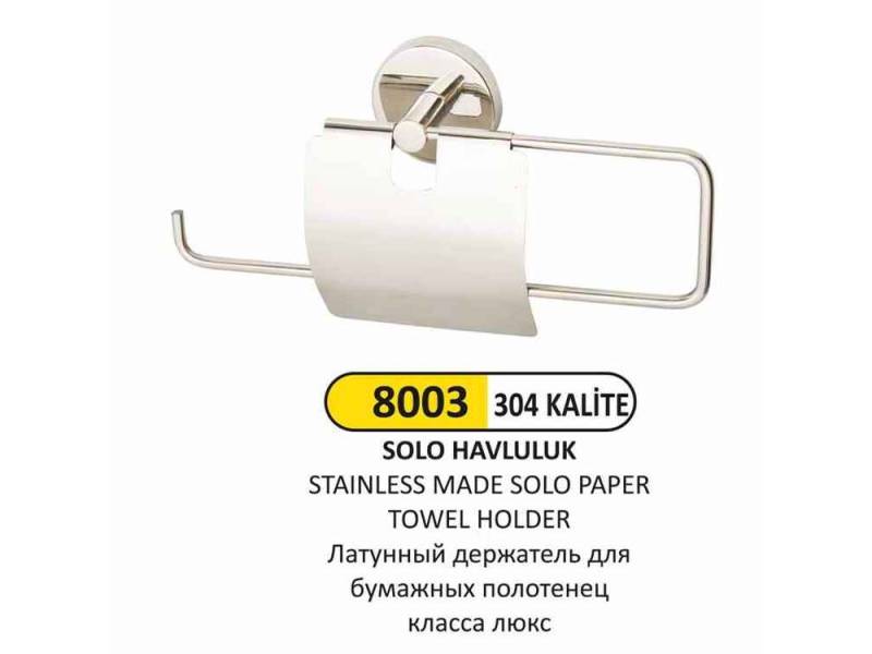 Arı Metal 8003 Solo Havluluk Kapaklı 304 Kalite