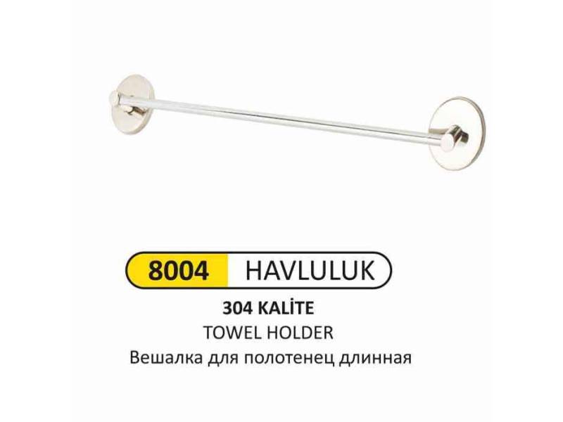 Arı Metal 8004 Uzun Havluluk 304 Kalite