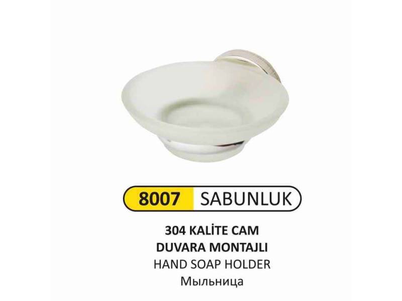 Arı Metal 8007 Sabunluk Cam Duvara Montajlı 304 Kalite