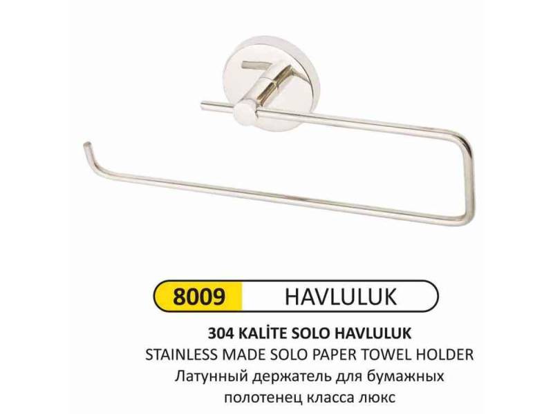 Arı Metal 8009 Solo Havluluk Kapaksız 304 Kalite