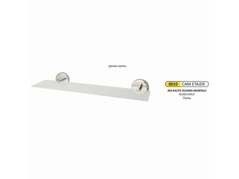 Arı Metal 8010 Etajer 10X40 Cm 304 Kalite