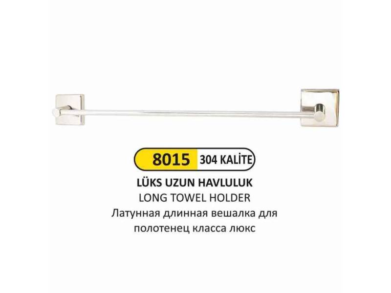 Arı Metal 8015 Uzun Havluluk Lüks 304 Kalite