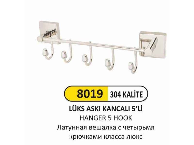 Arı Metal 8019 5 Li Askılık Lüks 304 Kalite
