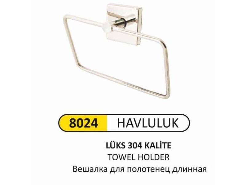Arı Metal 8024 Kare Havluluk Lüks 304 Kalite