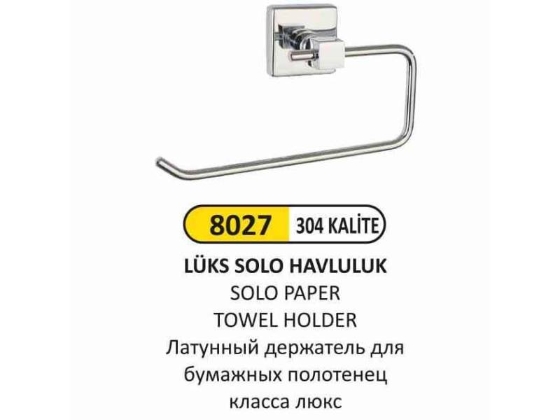 Arı Metal 8027 Solo Havluluk Lüks 304 Kalite