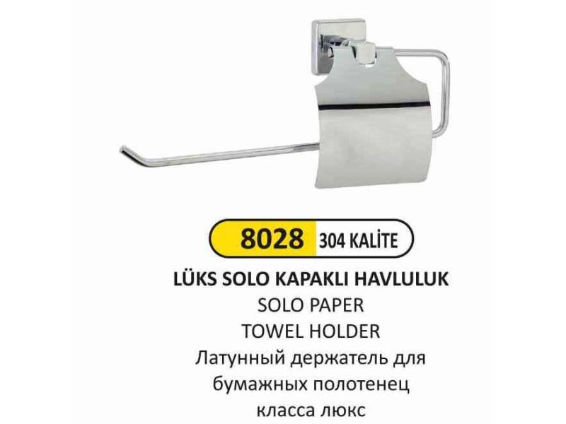 Arı Metal 8028 Solo Havluluk Kapaklı Lüks 304 Kalite Paslanmaz