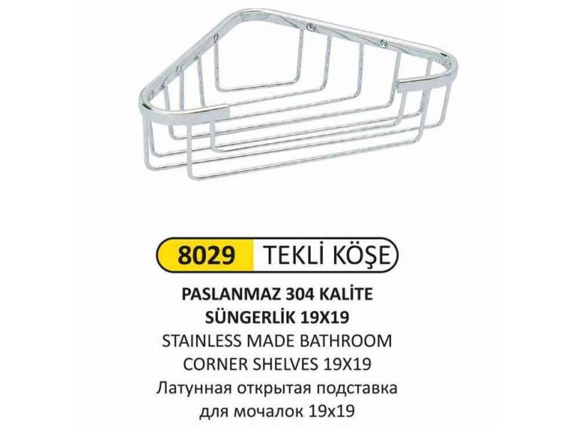 Arı Metal 8029 Tekli Köşelik 19X19 304 Kalite Paslanmaz