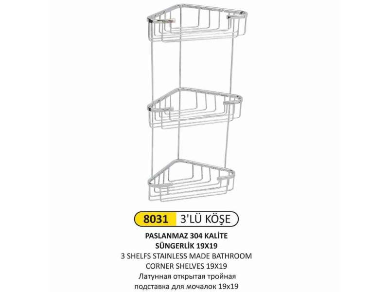 Arı Metal 8030 İkili Köşelik 19X19 304 Kalite Paslanmaz