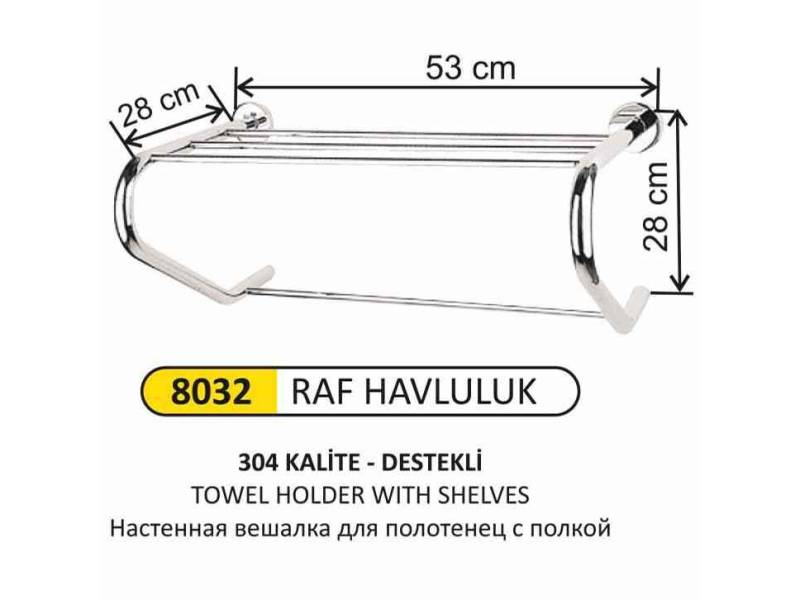 Arı Metal 8032 Raf Havluluk Destekli 304 Kalite Paslanmaz
