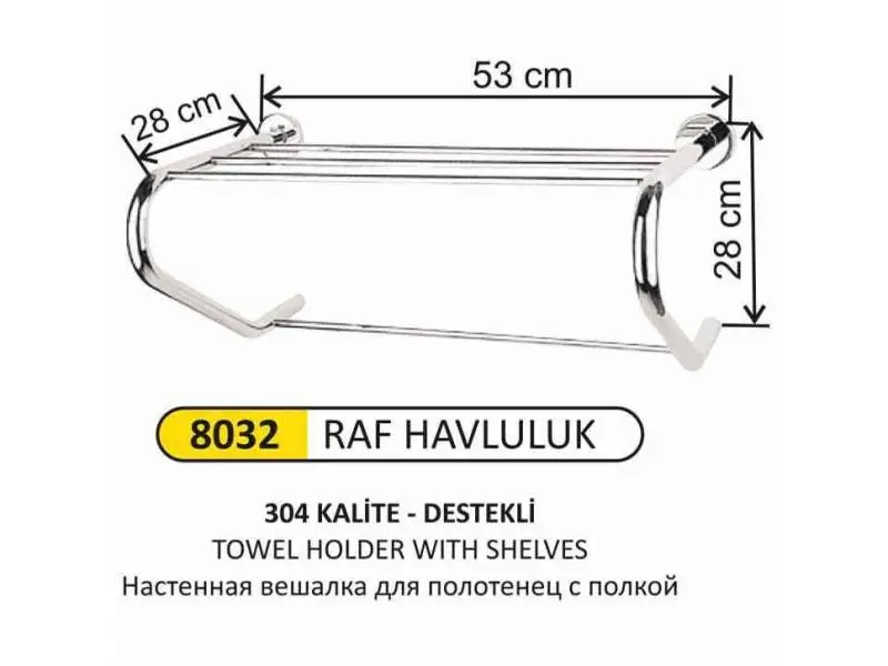 Arı Metal 8032 Raf Havluluk Destekli 304 Kalite Paslanmaz Arı Metal 8032 Raf Havluluk Destekli 304 Kalite Paslanmaz