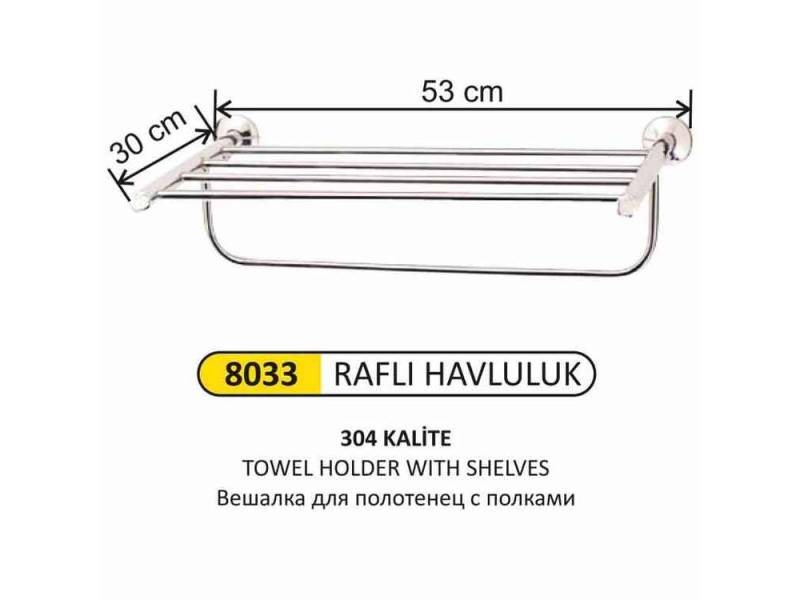 Arı Metal 8033 Raf Havluluk 304 Kalite Paslanmaz