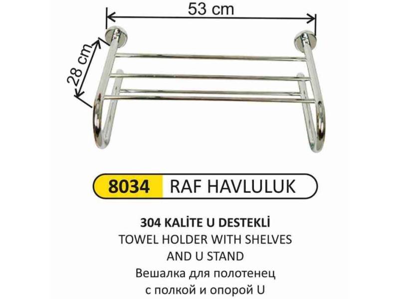 Arı Metal 8034 U Destekli Raf Havluluk 304 Kalite Paslanmaz