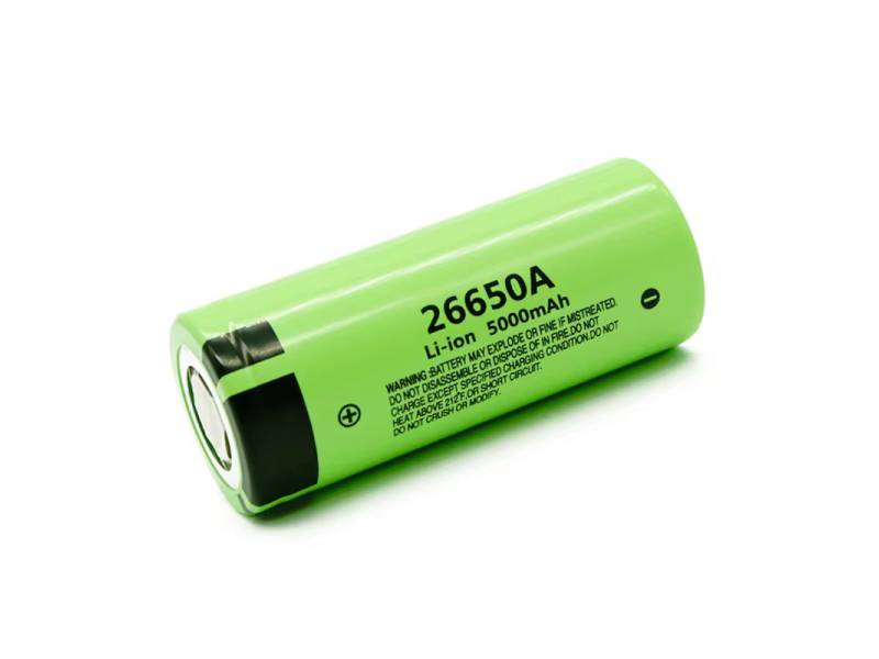26650 LI-ON 5000 MAH PİL
