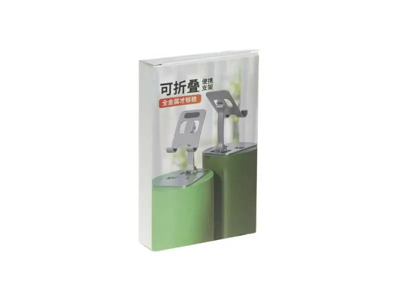 AVEC TSL-M1 TELEFON STANDI AVEC TSL-M1 TELEFON STANDI