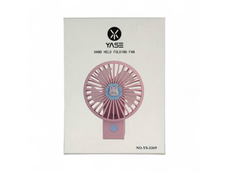 GLR FAN YS-2269 GLR FAN YS-2269
