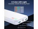 JOYROOM JR-QP194 22.5W POWERBANK 10000MAH-WHITE JOYROOM JR-QP194 22.5W POWERBANK 10000MAH-WHITE