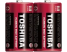 Toshiba R20SL Büyük Pil 2'li Toshiba R20SL Büyük Pil 2'li