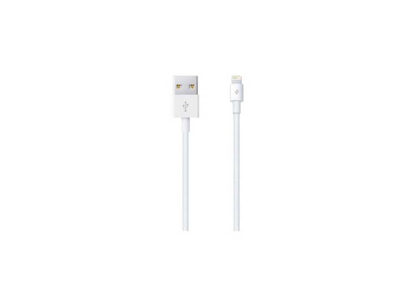 TTEC 2DK7508B LIGHTING IP5/6/7 KABLO BEYAZ
